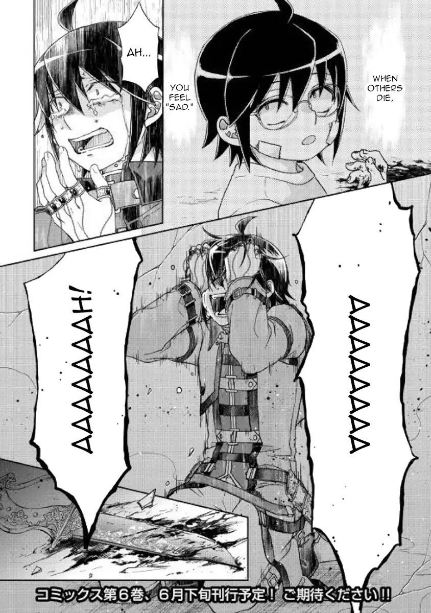 Tsuki ga Michibiku Isekai Douchuu Chapter 42 page 24 - Chapter 42