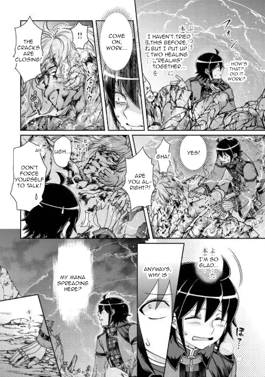 Tsuki ga Michibiku Isekai Douchuu Chapter 42 page 8 - Chapter 42