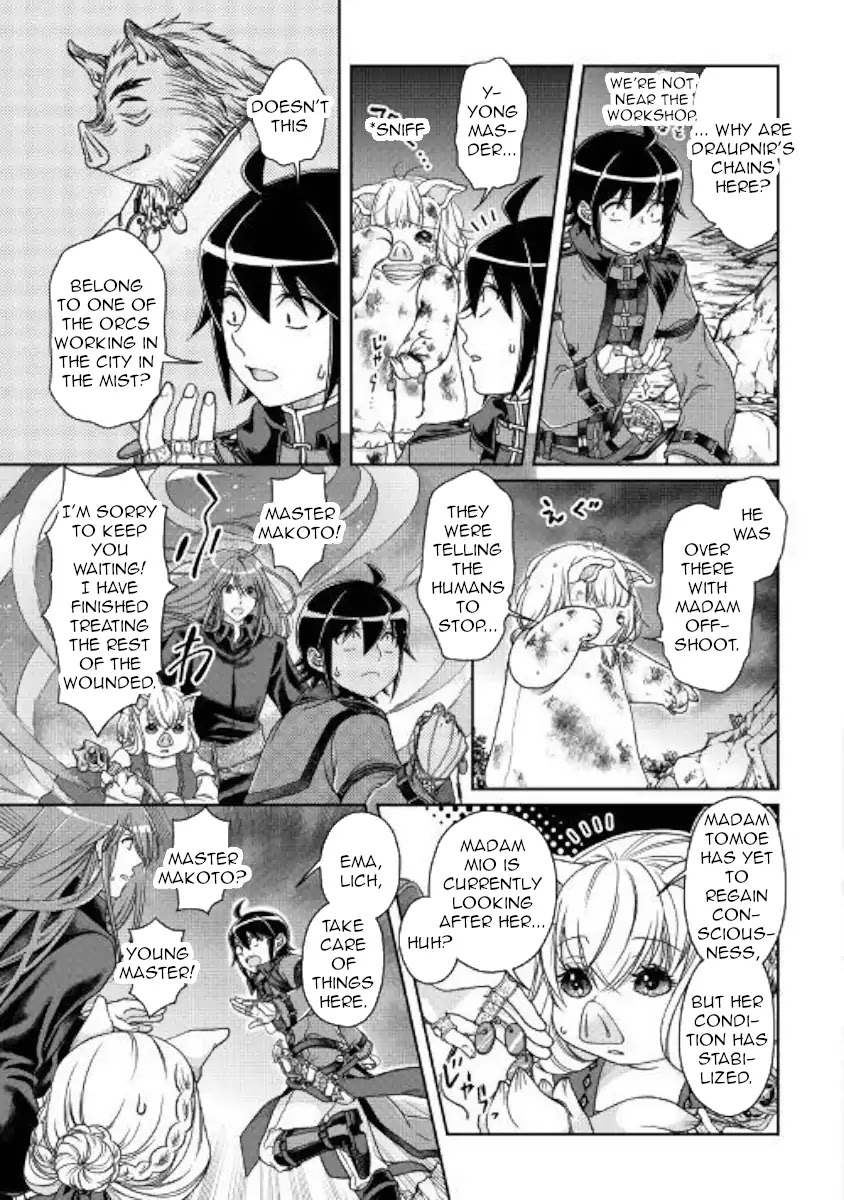 Tsuki ga Michibiku Isekai Douchuu Chapter 42 page 9 - Chapter 42