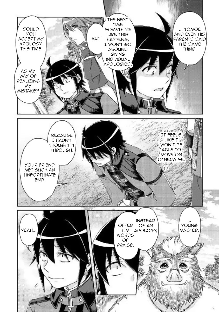 Tsuki ga Michibiku Isekai Douchuu Chapter 43 page 11 - Chapter 43