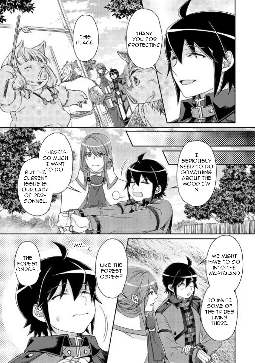 Tsuki ga Michibiku Isekai Douchuu Chapter 43 page 12 - Chapter 43
