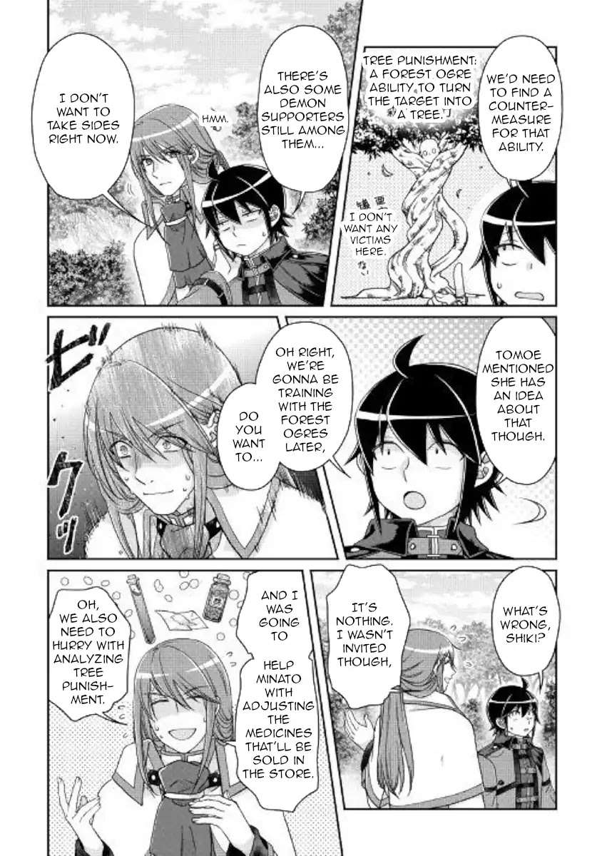 Tsuki ga Michibiku Isekai Douchuu Chapter 43 page 13 - Chapter 43