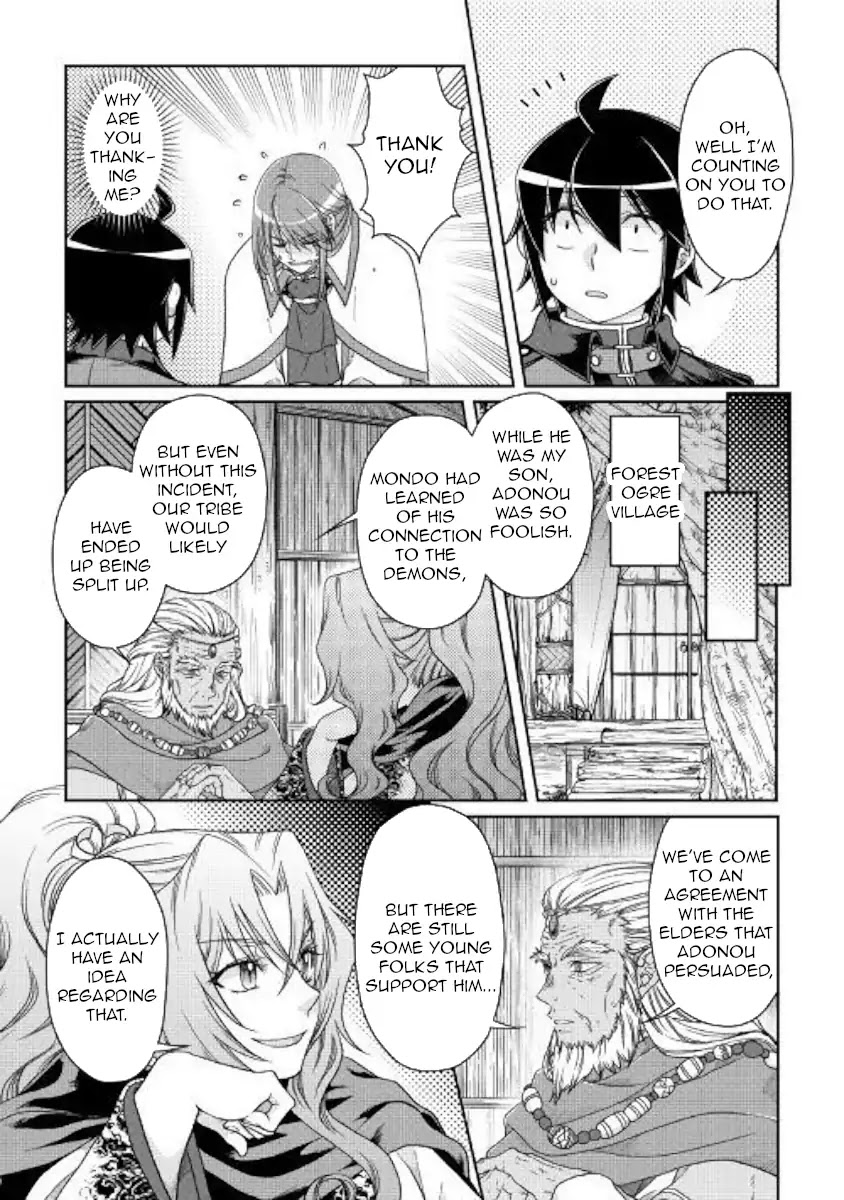 Tsuki ga Michibiku Isekai Douchuu Chapter 43 page 14 - Chapter 43