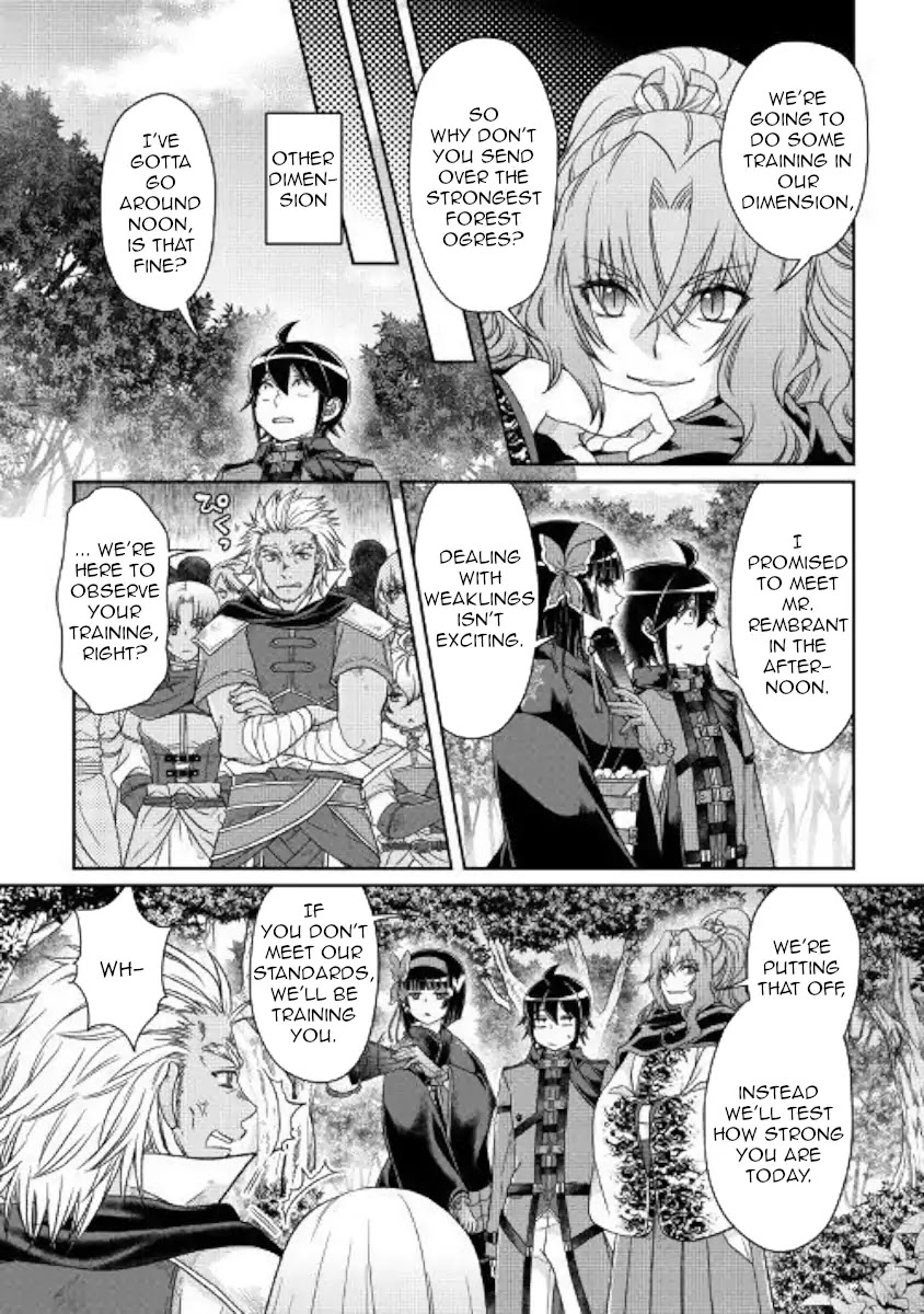 Tsuki ga Michibiku Isekai Douchuu Chapter 43 page 15 - Chapter 43