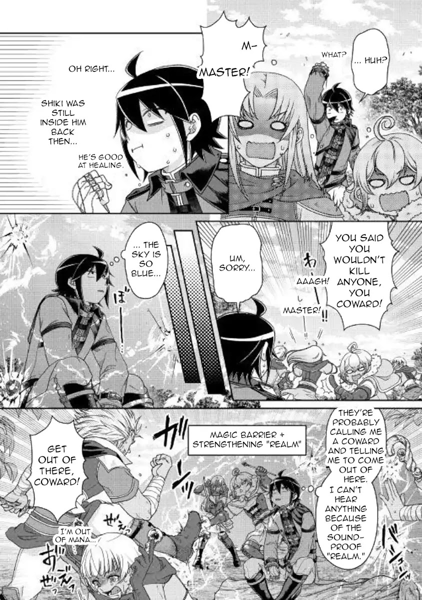 Tsuki ga Michibiku Isekai Douchuu Chapter 43 page 21 - Chapter 43