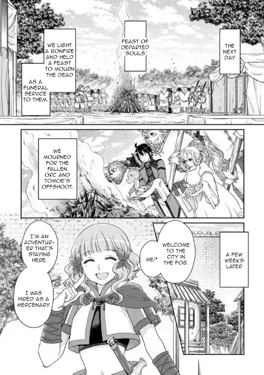 Tsuki ga Michibiku Isekai Douchuu Chapter 43 page 3 - Chapter 43