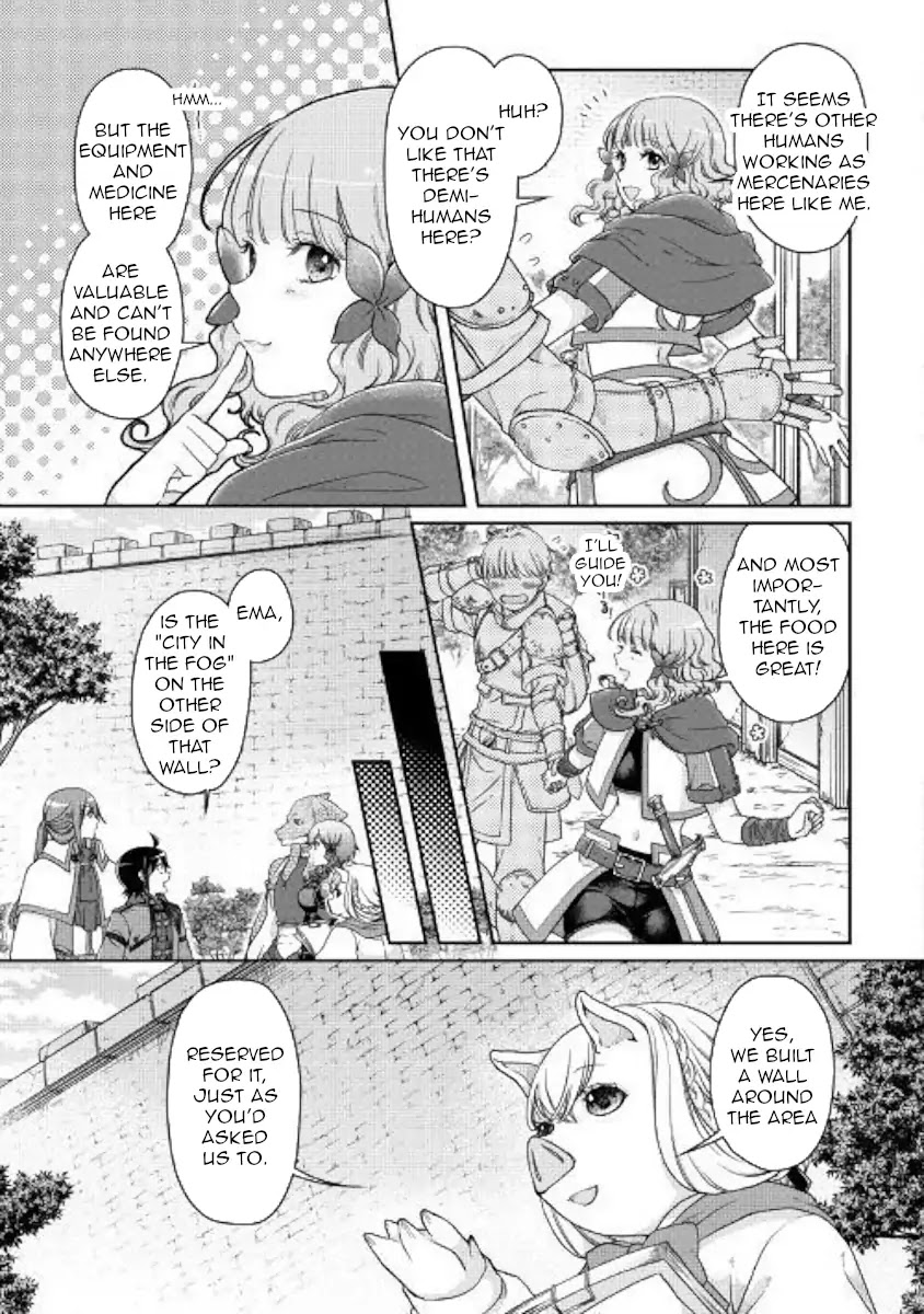 Tsuki ga Michibiku Isekai Douchuu Chapter 43 page 4 - Chapter 43