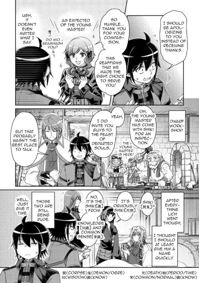 Tsuki ga Michibiku Isekai Douchuu Chapter 43 page 7 - Chapter 43