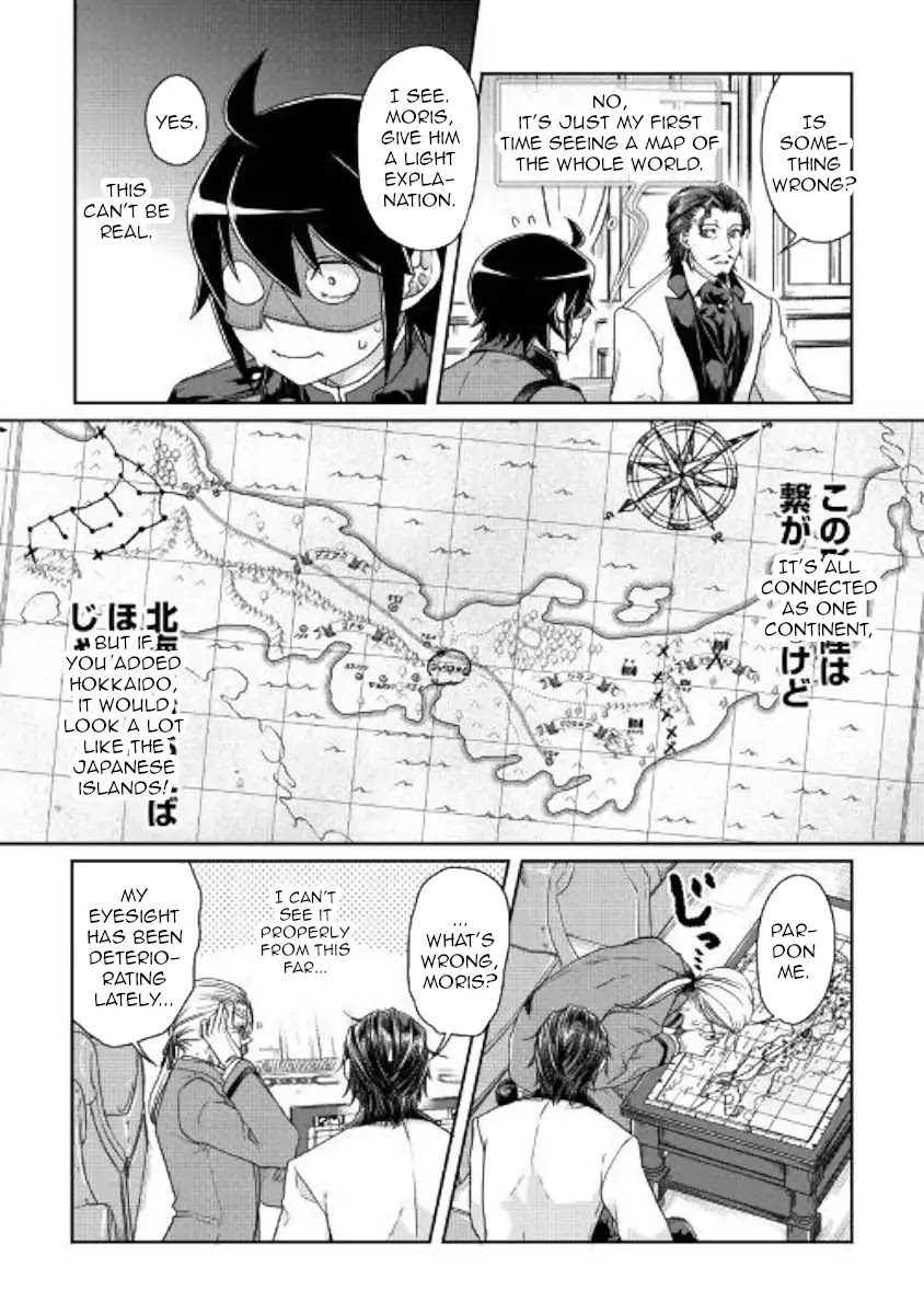 Tsuki ga Michibiku Isekai Douchuu Chapter 44 page 11 - Chapter 44