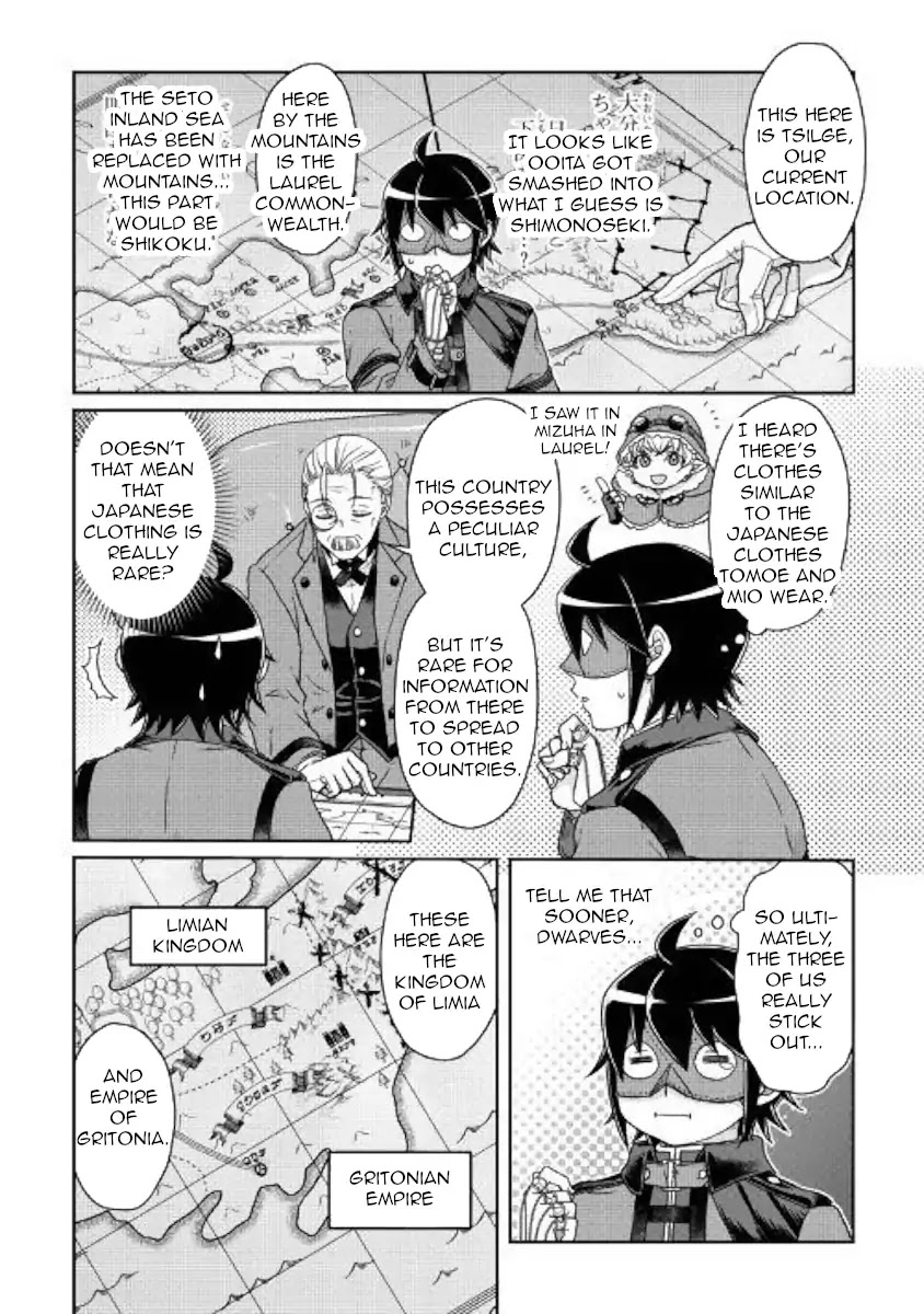 Tsuki ga Michibiku Isekai Douchuu Chapter 44 page 12 - Chapter 44