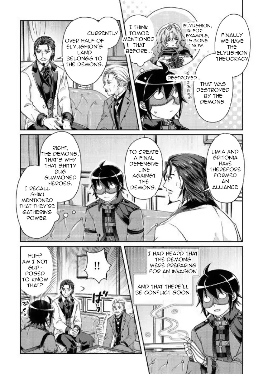 Tsuki ga Michibiku Isekai Douchuu Chapter 44 page 13 - Chapter 44