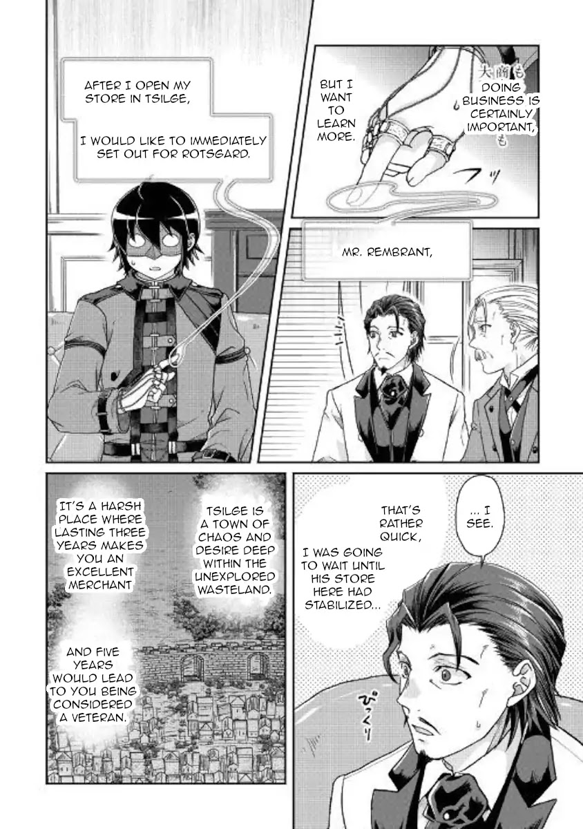 Tsuki ga Michibiku Isekai Douchuu Chapter 44 page 16 - Chapter 44