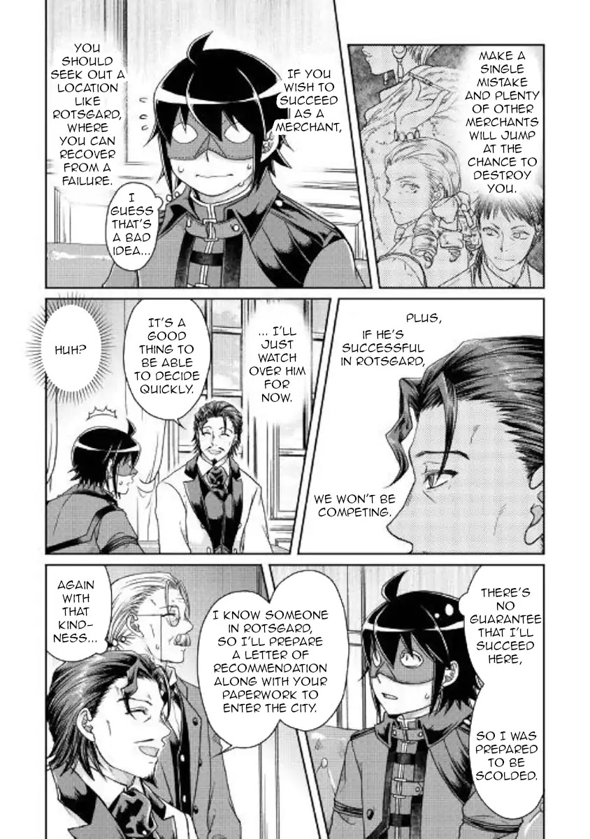 Tsuki ga Michibiku Isekai Douchuu Chapter 44 page 17 - Chapter 44