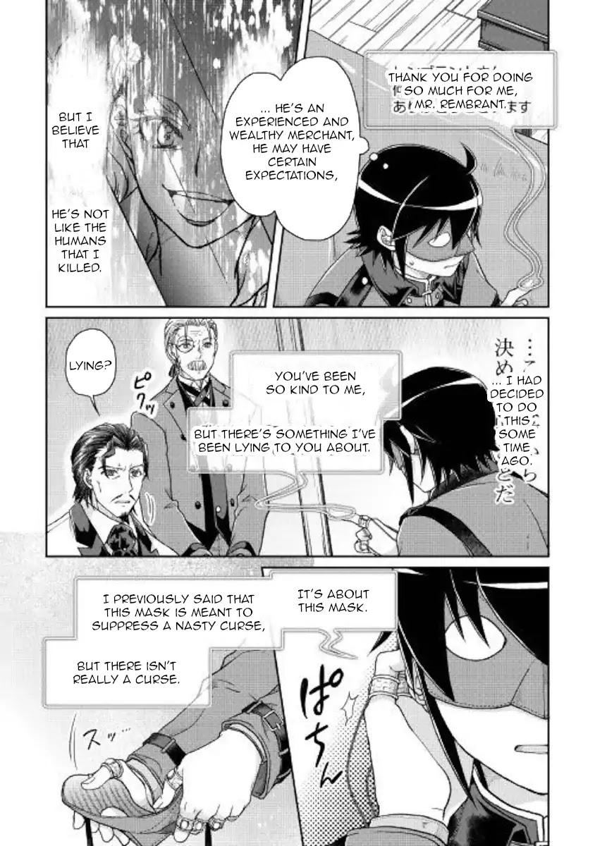 Tsuki ga Michibiku Isekai Douchuu Chapter 44 page 18 - Chapter 44