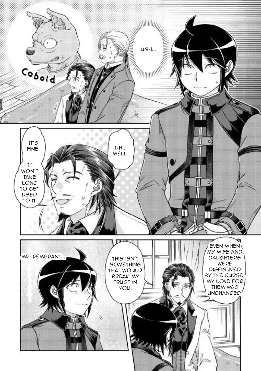 Tsuki ga Michibiku Isekai Douchuu Chapter 44 page 19 - Chapter 44