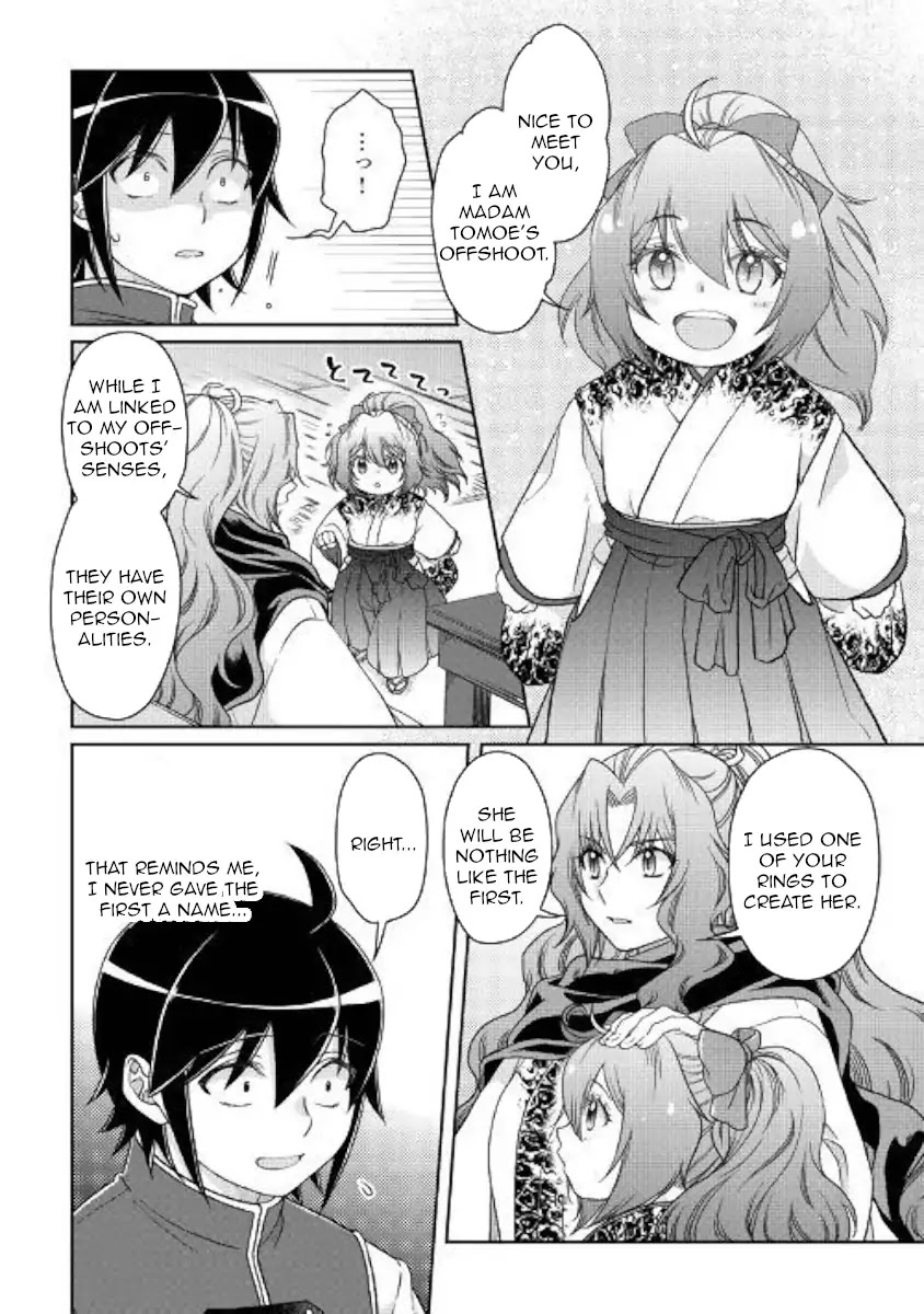 Tsuki ga Michibiku Isekai Douchuu Chapter 44 page 22 - Chapter 44