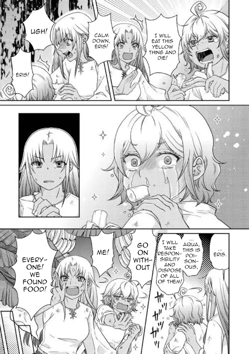 Tsuki ga Michibiku Isekai Douchuu Chapter 44 page 5 - Chapter 44