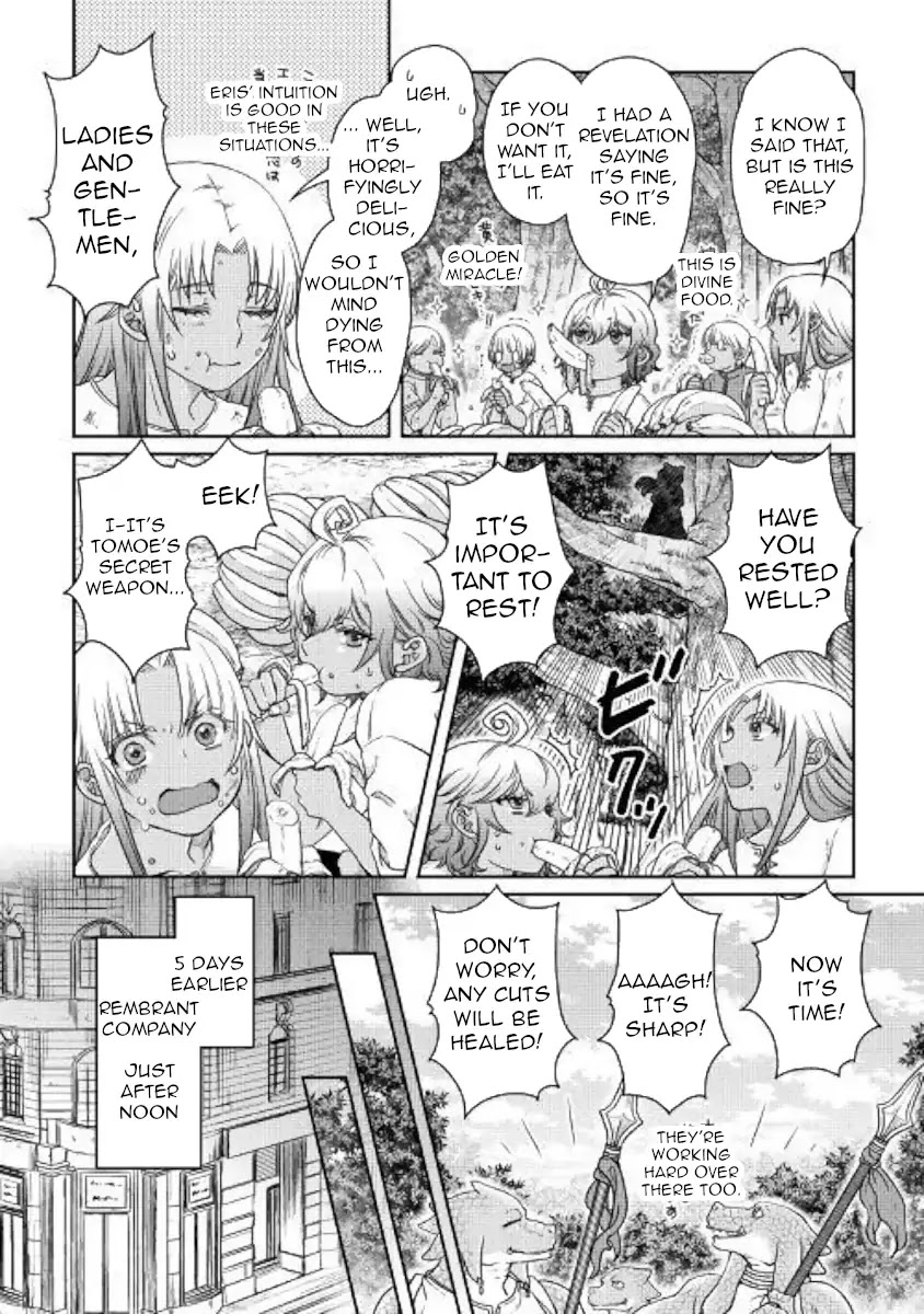 Tsuki ga Michibiku Isekai Douchuu Chapter 44 page 6 - Chapter 44