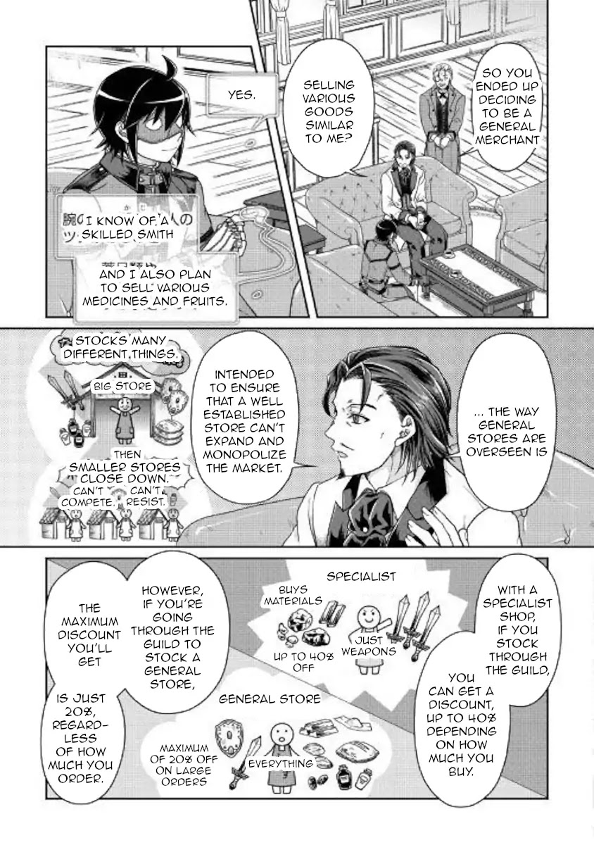 Tsuki ga Michibiku Isekai Douchuu Chapter 44 page 7 - Chapter 44