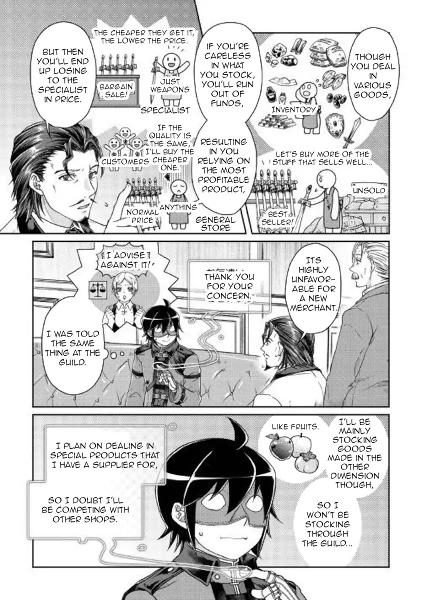 Tsuki ga Michibiku Isekai Douchuu Chapter 44 page 8 - Chapter 44