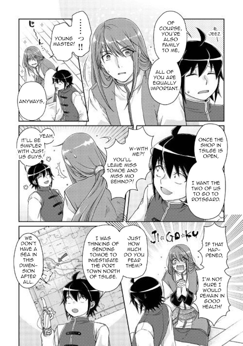 Tsuki ga Michibiku Isekai Douchuu Chapter 45 page 10 - Chapter 45: Something Inhuman