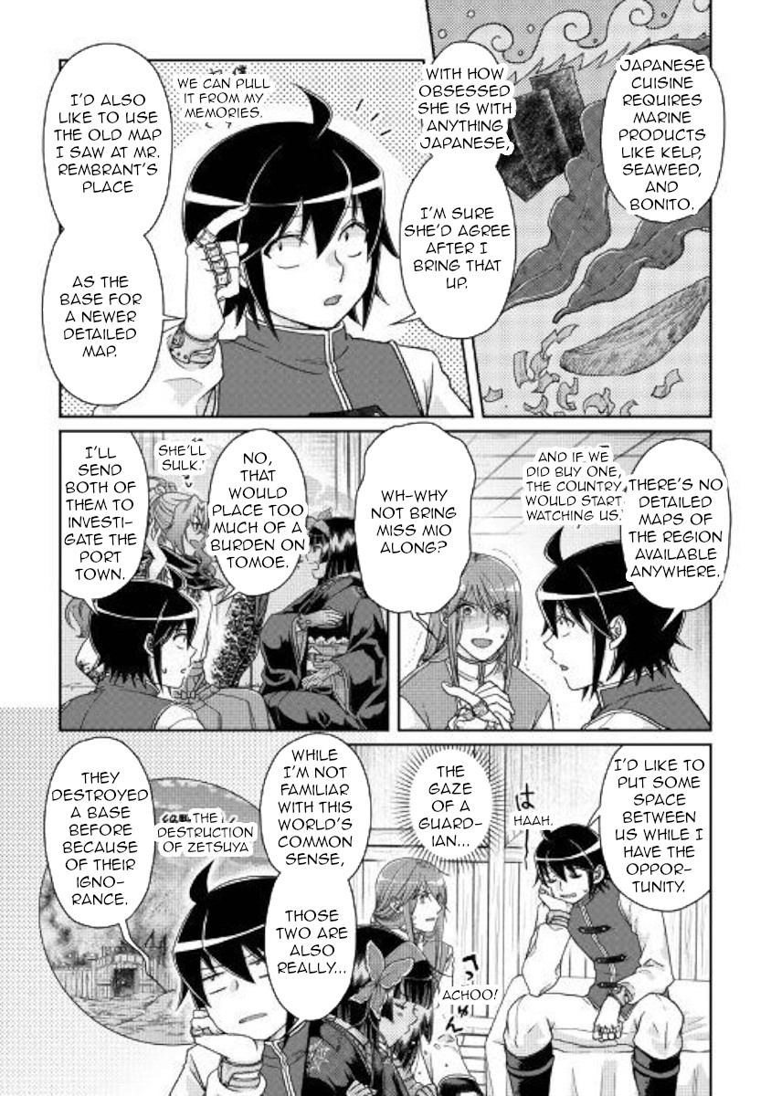 Tsuki ga Michibiku Isekai Douchuu Chapter 45 page 11 - Chapter 45: Something Inhuman