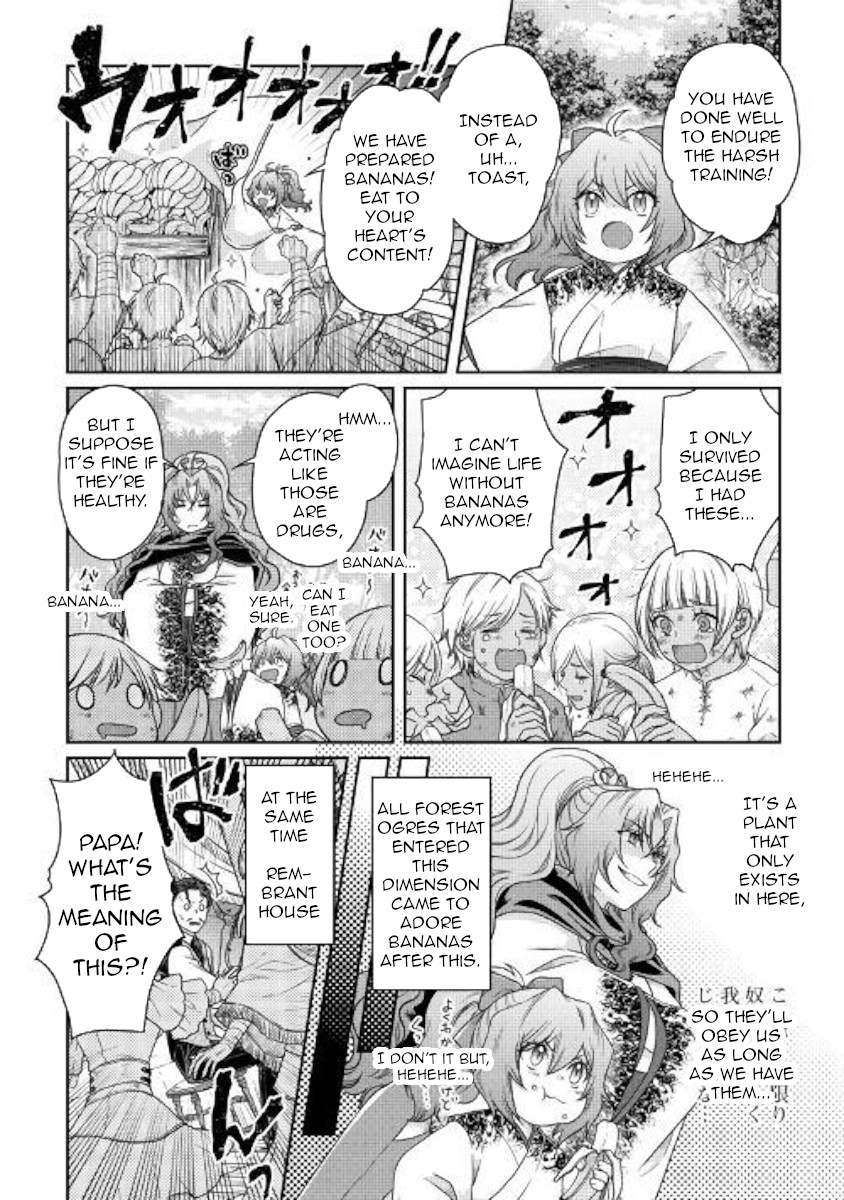 Tsuki ga Michibiku Isekai Douchuu Chapter 45 page 20 - Chapter 45: Something Inhuman