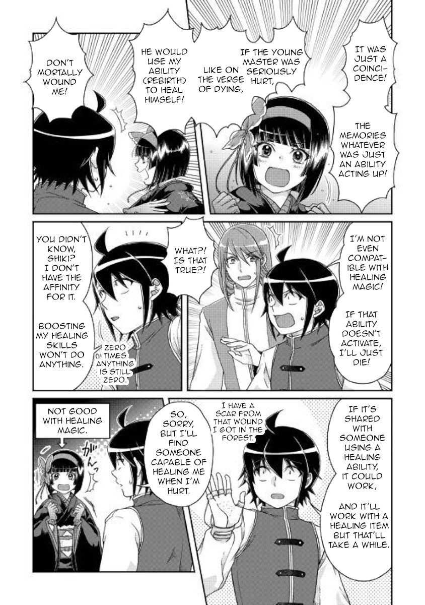 Tsuki ga Michibiku Isekai Douchuu Chapter 45 page 7 - Chapter 45: Something Inhuman