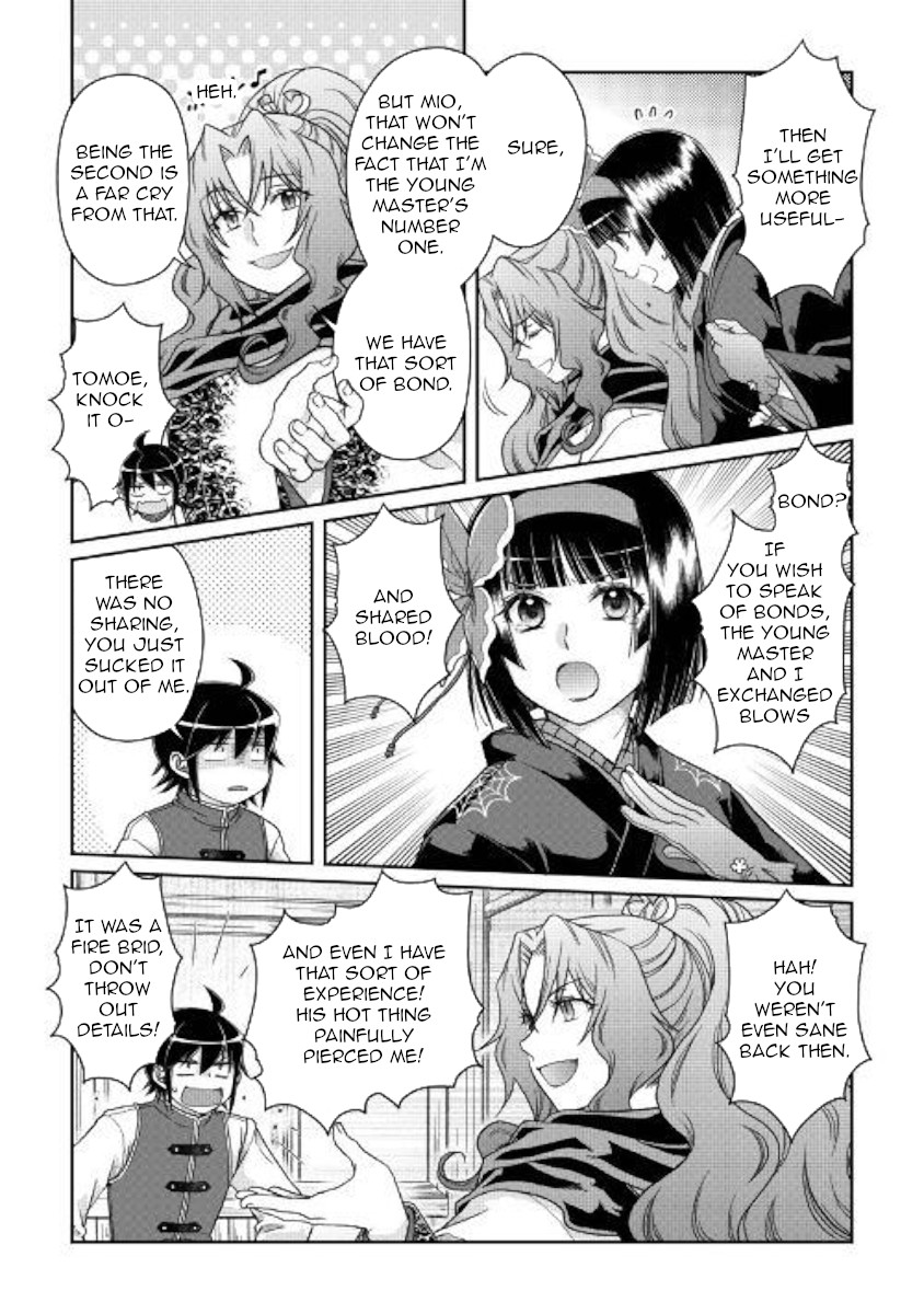 Tsuki ga Michibiku Isekai Douchuu Chapter 45 page 8 - Chapter 45: Something Inhuman