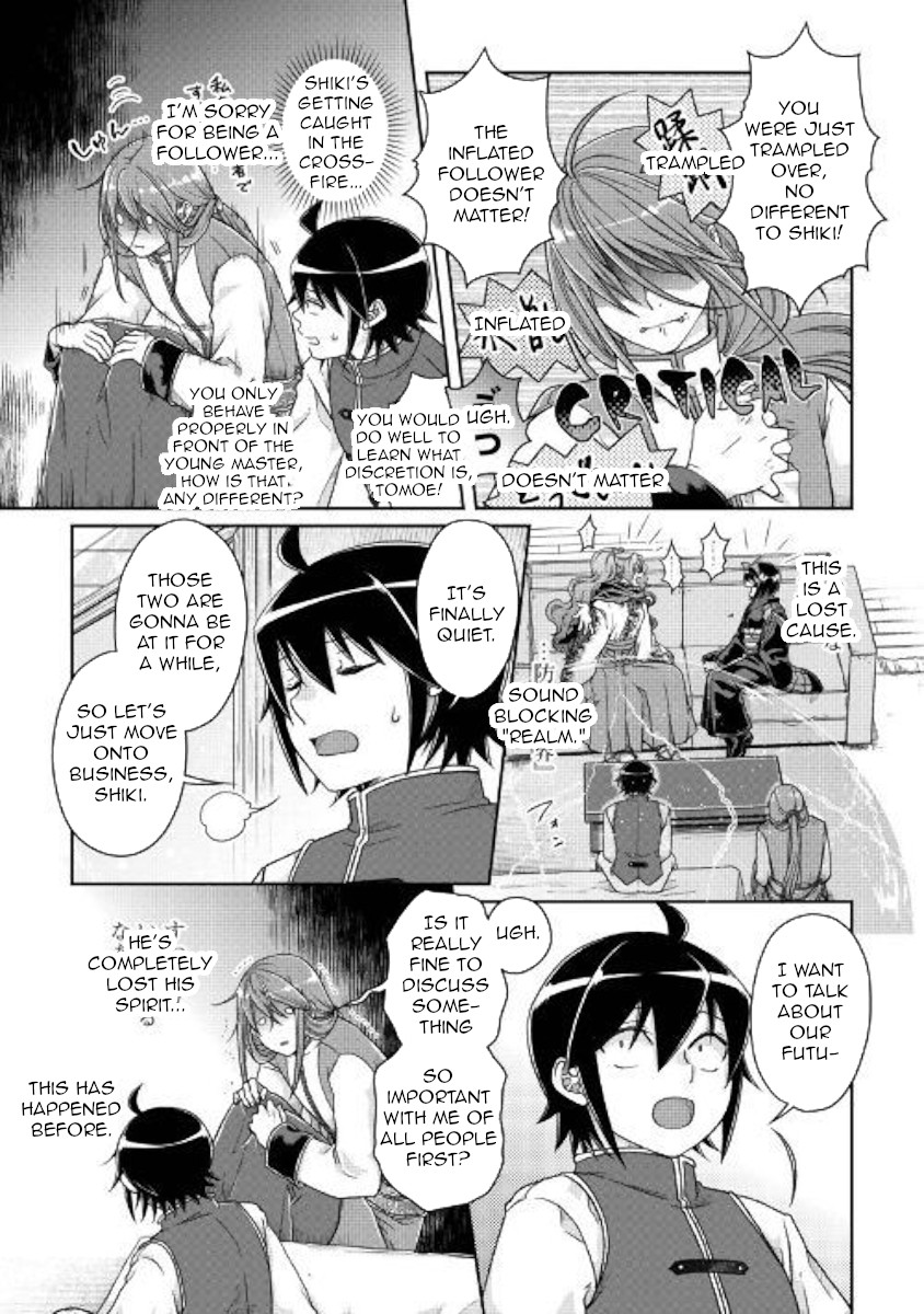 Tsuki ga Michibiku Isekai Douchuu Chapter 45 page 9 - Chapter 45: Something Inhuman