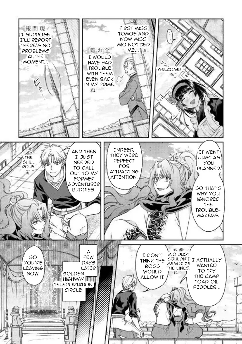 Tsuki ga Michibiku Isekai Douchuu Chapter 46 page 11 - Chapter 46