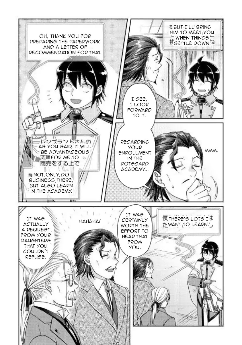 Tsuki ga Michibiku Isekai Douchuu Chapter 46 page 13 - Chapter 46