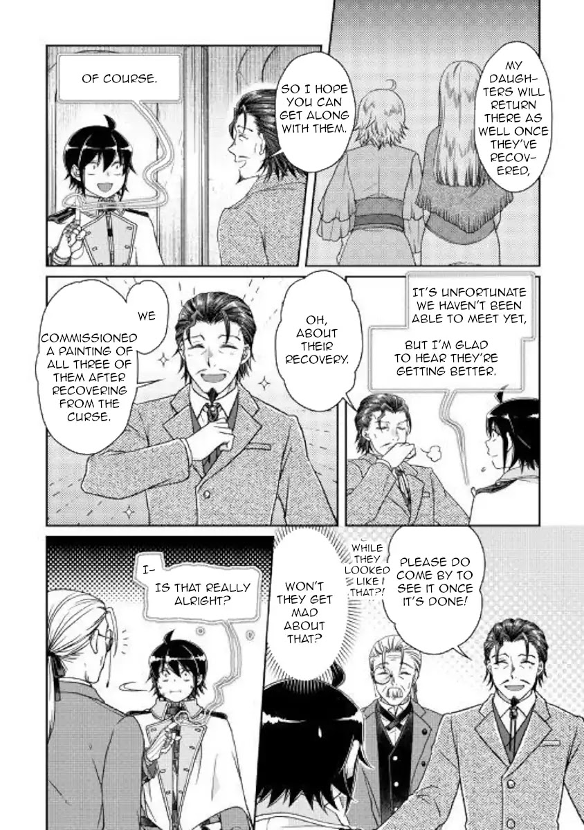 Tsuki ga Michibiku Isekai Douchuu Chapter 46 page 14 - Chapter 46