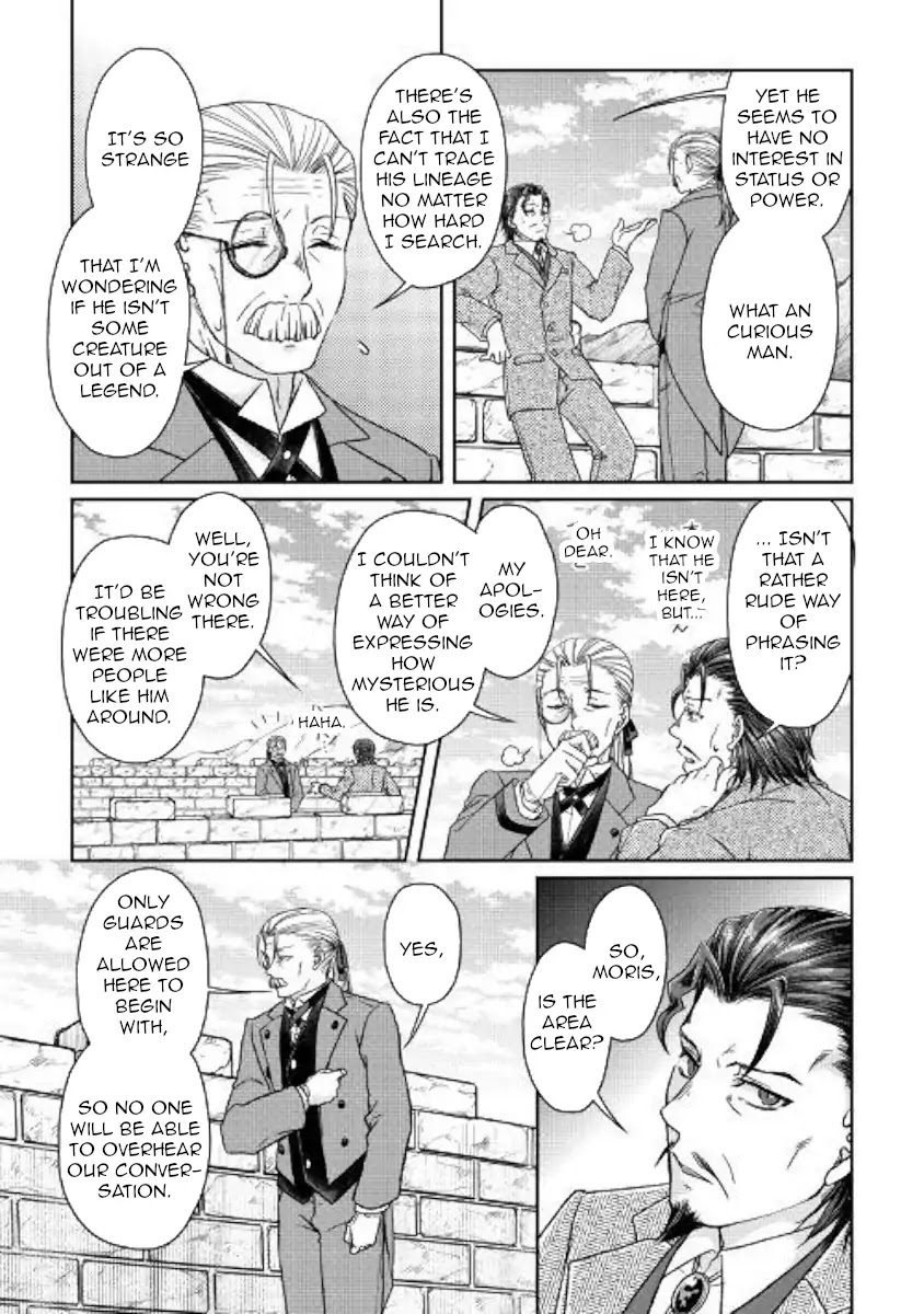 Tsuki ga Michibiku Isekai Douchuu Chapter 46 page 17 - Chapter 46
