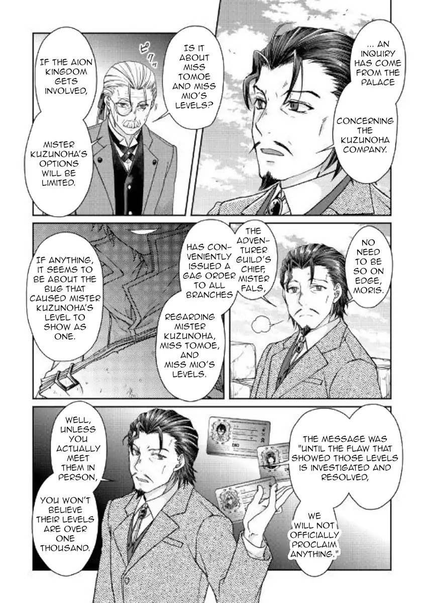 Tsuki ga Michibiku Isekai Douchuu Chapter 46 page 18 - Chapter 46