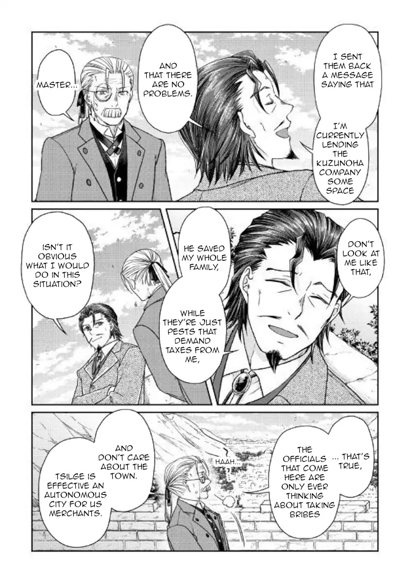 Tsuki ga Michibiku Isekai Douchuu Chapter 46 page 19 - Chapter 46