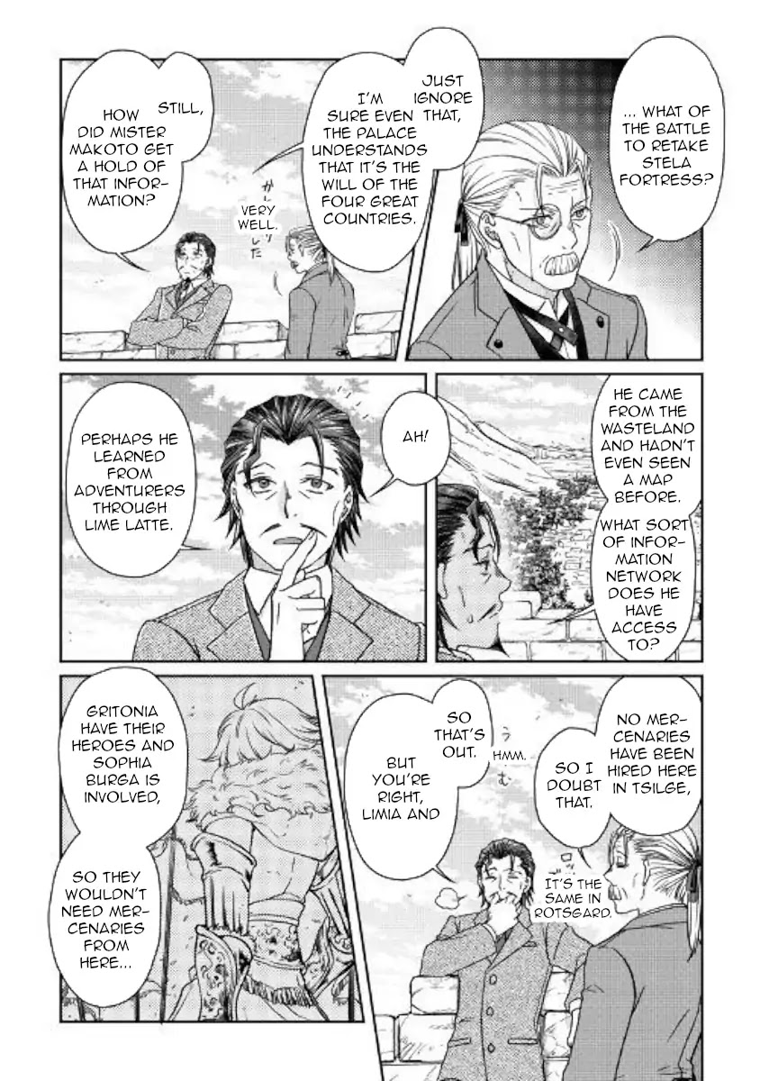 Tsuki ga Michibiku Isekai Douchuu Chapter 46 page 20 - Chapter 46