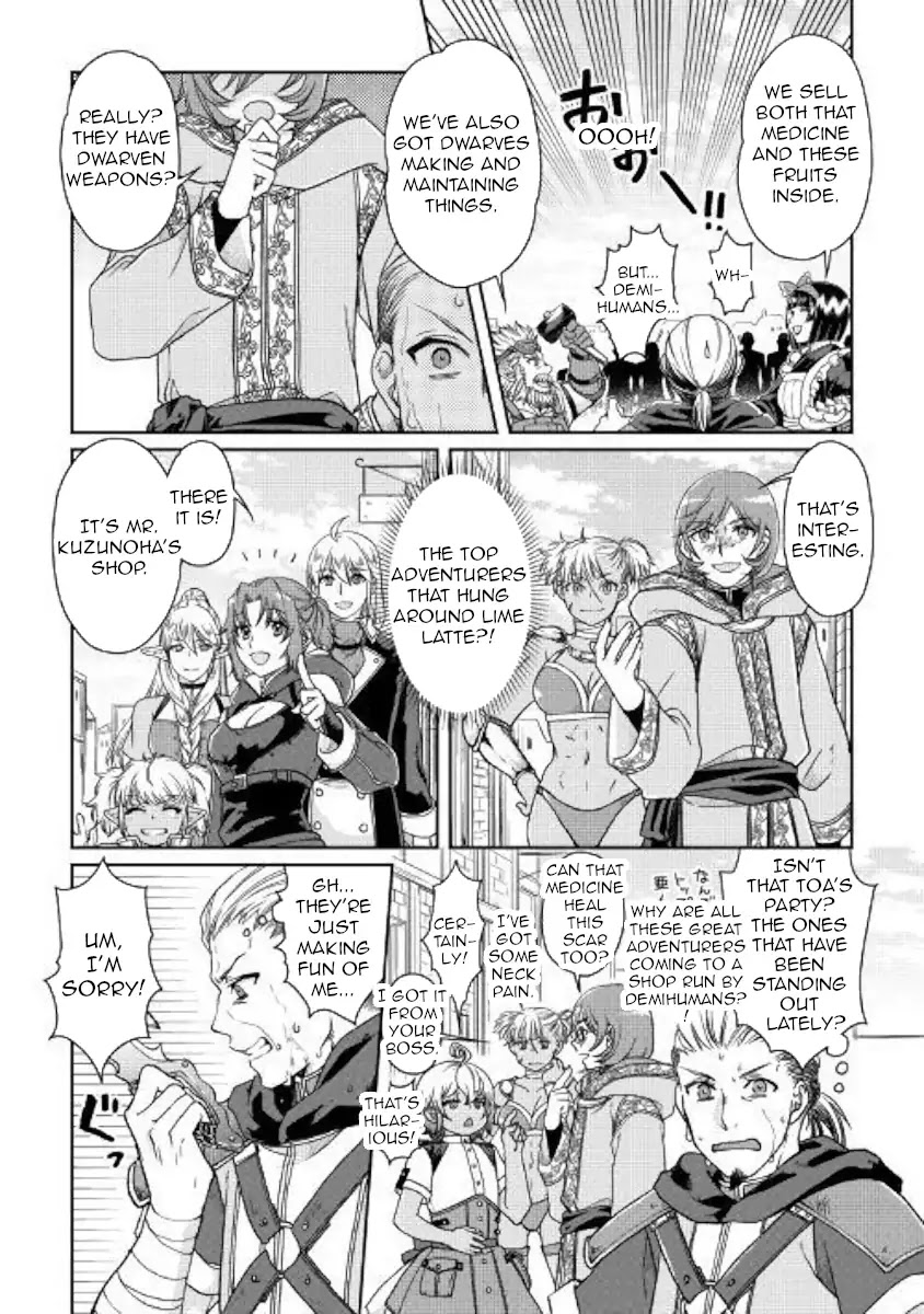 Tsuki ga Michibiku Isekai Douchuu Chapter 46 page 8 - Chapter 46