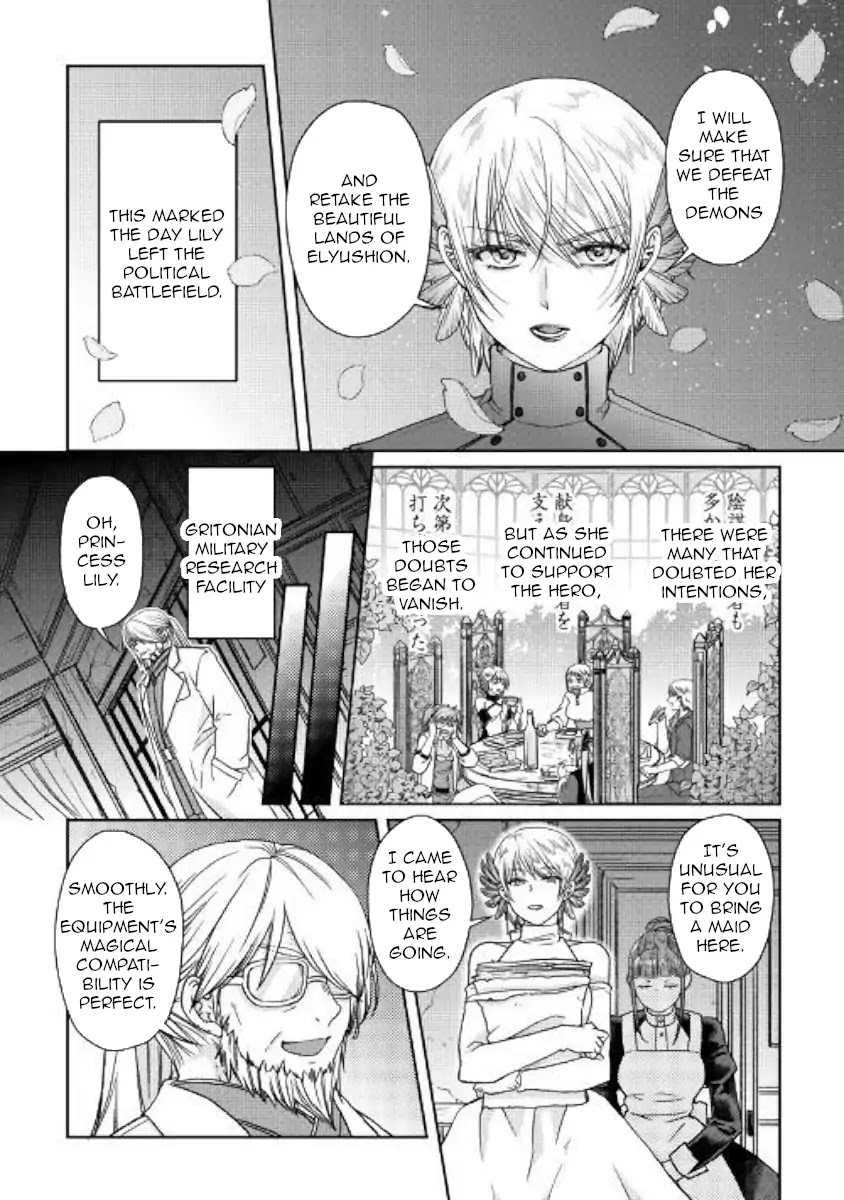Tsuki ga Michibiku Isekai Douchuu Chapter 47 page 12 - Chapter 47