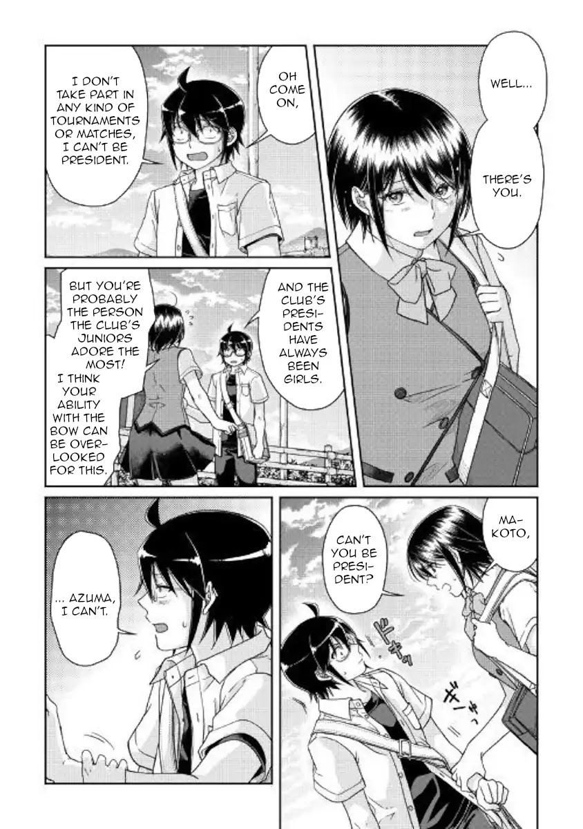 Tsuki ga Michibiku Isekai Douchuu Chapter 47 page 19 - Chapter 47