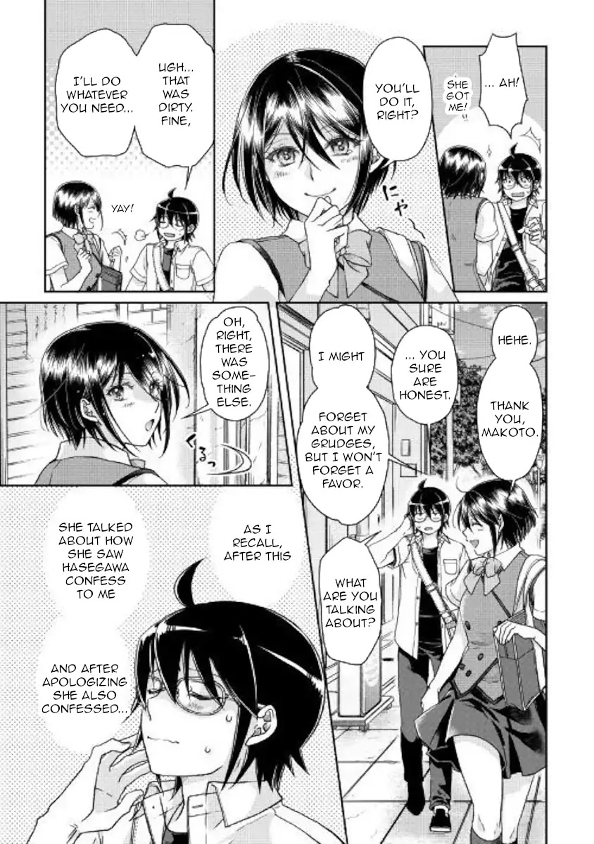 Tsuki ga Michibiku Isekai Douchuu Chapter 47 page 21 - Chapter 47