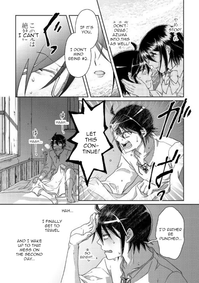 Tsuki ga Michibiku Isekai Douchuu Chapter 47 page 23 - Chapter 47