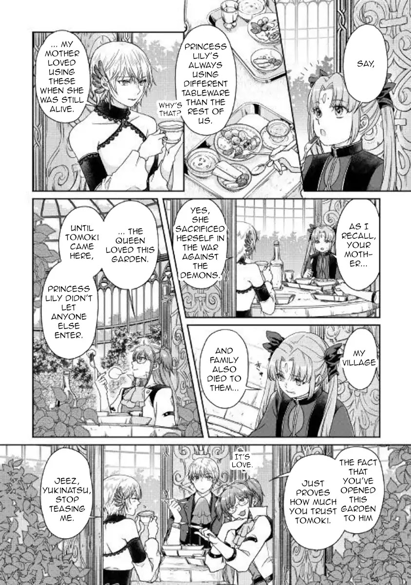 Tsuki ga Michibiku Isekai Douchuu Chapter 47 page 4 - Chapter 47