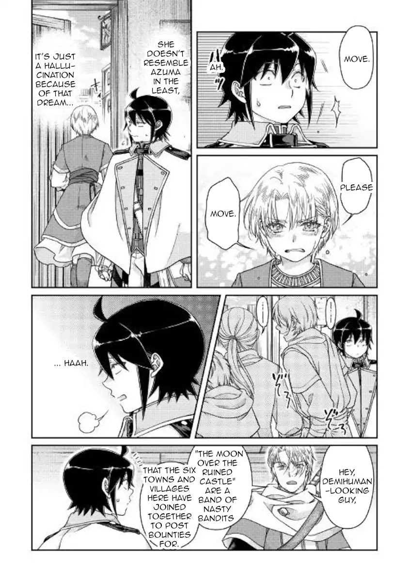 Tsuki ga Michibiku Isekai Douchuu Chapter 48 page 11 - Chapter 48