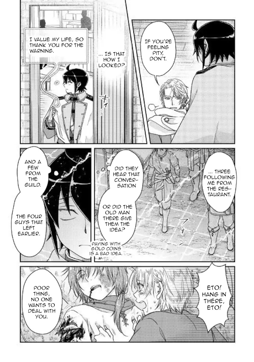 Tsuki ga Michibiku Isekai Douchuu Chapter 48 page 12 - Chapter 48