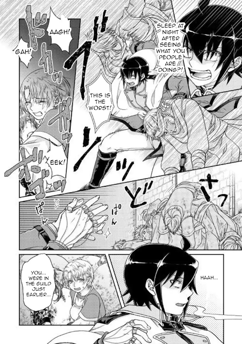 Tsuki ga Michibiku Isekai Douchuu Chapter 48 page 14 - Chapter 48