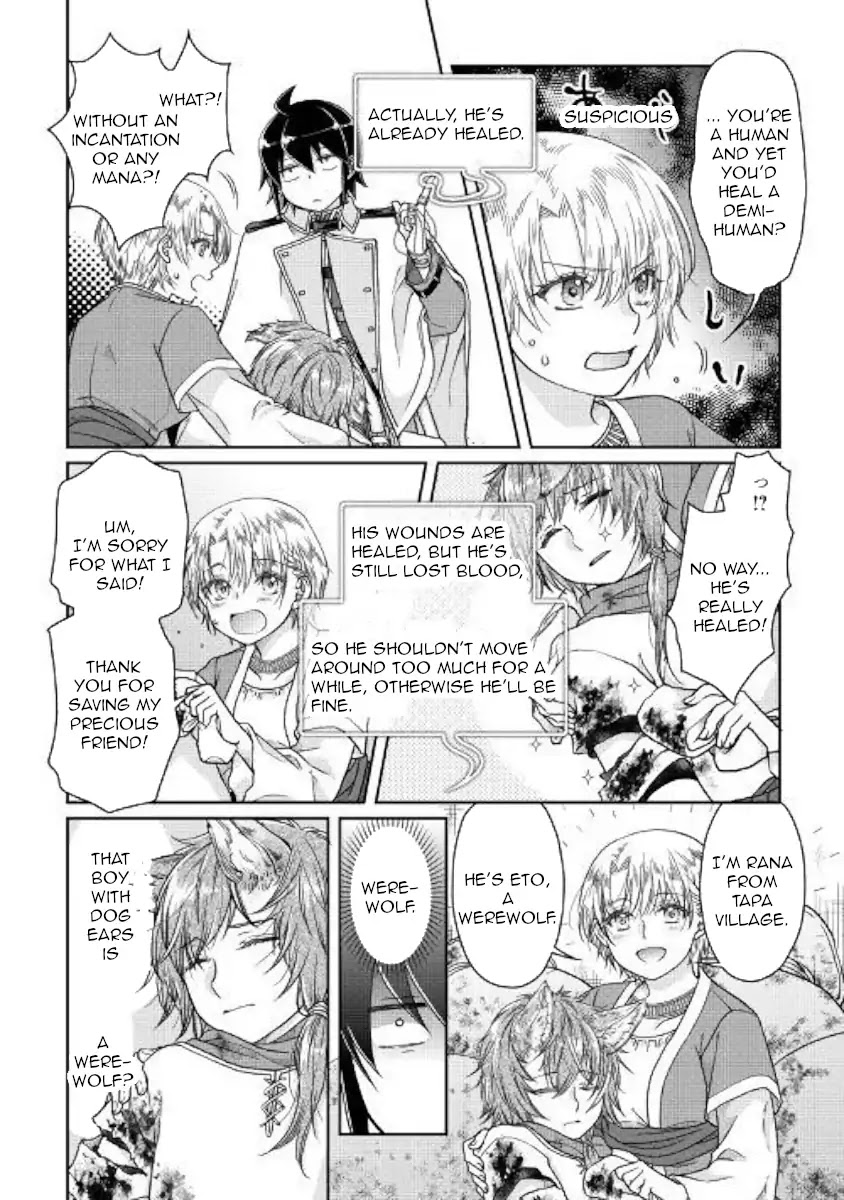 Tsuki ga Michibiku Isekai Douchuu Chapter 48 page 16 - Chapter 48