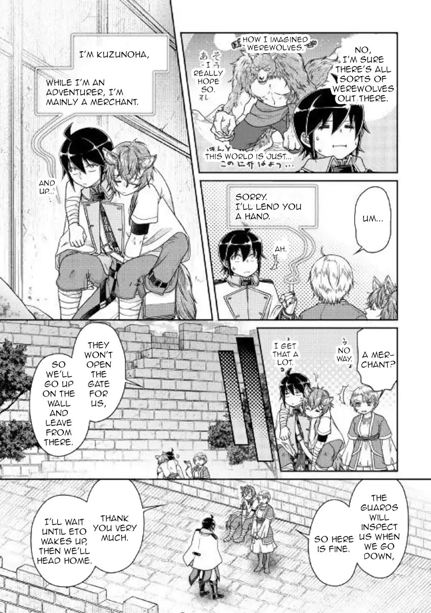 Tsuki ga Michibiku Isekai Douchuu Chapter 48 page 17 - Chapter 48