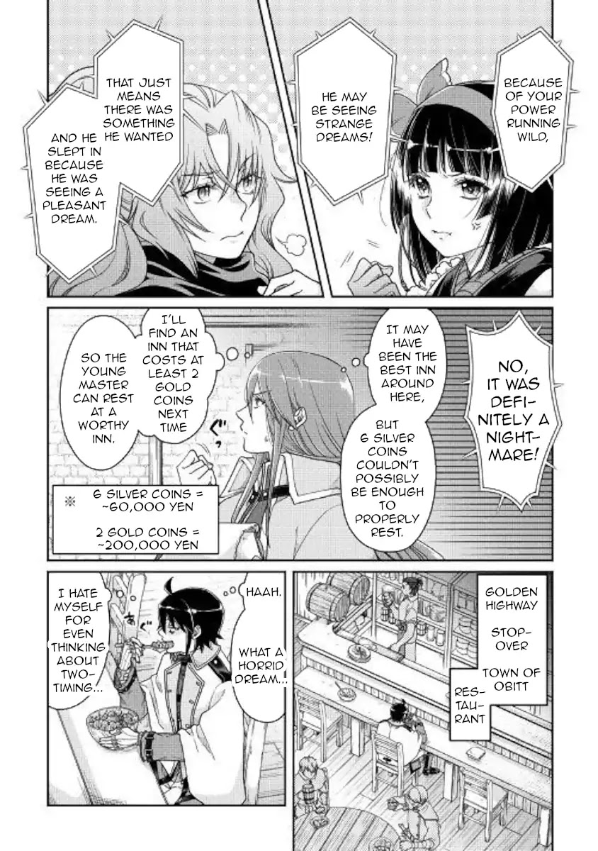 Tsuki ga Michibiku Isekai Douchuu Chapter 48 page 2 - Chapter 48