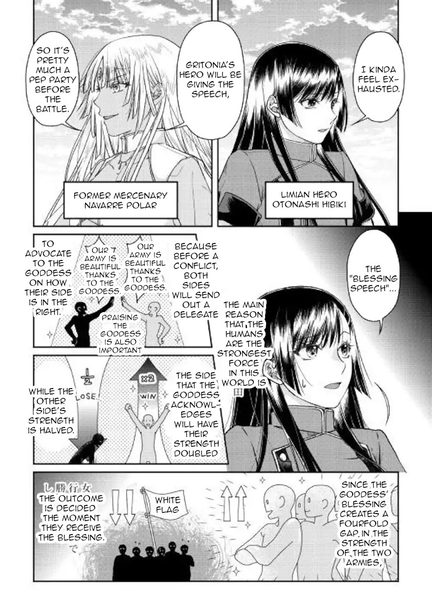 Tsuki ga Michibiku Isekai Douchuu Chapter 48 page 22 - Chapter 48